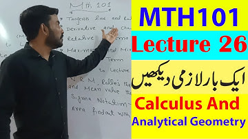 MTH101 Lecture 26 / VU Short Lecture / Calculus And Analytical Geometry in Urdu / Hindi Lecture 26