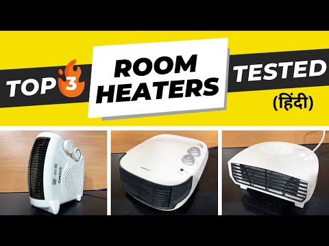 3 Best Room Heater in India 2022 ⚡️ Room Heater for Home ⚡️ Fully Tested & Compared ⚡️