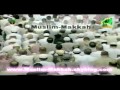 Sheikh shuraim complete emotional dua 1423 night 27 w english translation