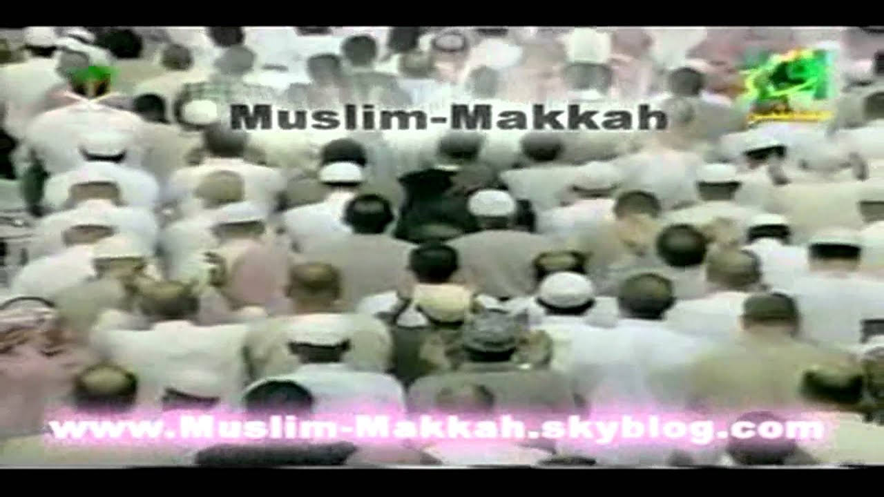 douaa shuraim mp3