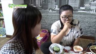 생방송 투데이 131004 #12(1)
