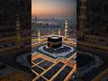 #duroodshareefﷺ #islamicstatus #viralvideo #allahuakbar #foryou