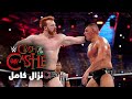نزال كامل جونتر ضد شيموس في كلاش آت ذا كاسل ٢٠٢٢