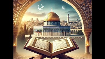 سورة الأنفال كاملة - الدوري عن الكسائي