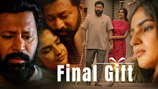 Final Gift - Short Film