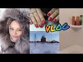 VLOG:Порвала свидетельство 😔Сделала гель-лак💅Косметический ремонт ванной.Посылочки(19.11.19)