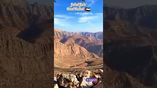 Jabal Jais ❤✨#viral #trending #jabaljais #travelshorts #trendingshorts #dubai #uae