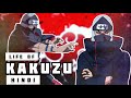 Life of Kakuzu in Hindi || Naruto