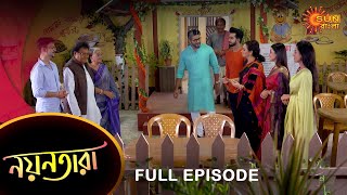 Nayantara - Full Episode | 1 September 2022 | Sun Bangla TV Serial | Bengali Serial