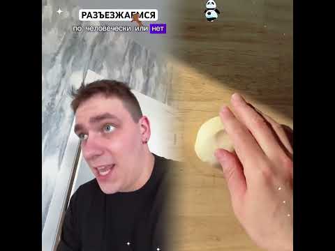 Viral Collaboration with KENNYCHGOGANSKY! Everyone's Talking About It!'
