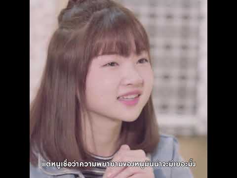 kaimook ไข่มุก bnk48คนหนึ่งคนจะเป็นอะไรได้บ้าง?