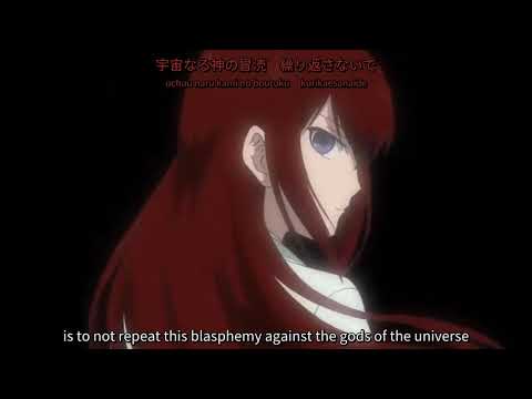 Steins;Gate 0 Anime ED2  - World-Line - English Subbed