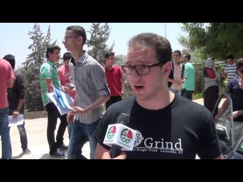 اليوم الثاني لمتحان التوجيهي 14 6 2016.. الحقيقة الدولية