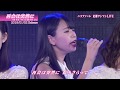 さくらふぁみりあ#5完パケ