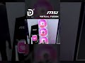 MSI DigiME
