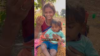 Watch Till The End .