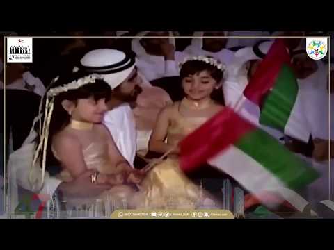 يا علمنا رف في عالي السما