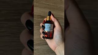 🧡WB Сыворотка от AYA с витамином C : 246623465😘 #rek #обзорывб #shortvideo #beauty #обзор #shorts