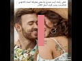 يامهاجر الديره 