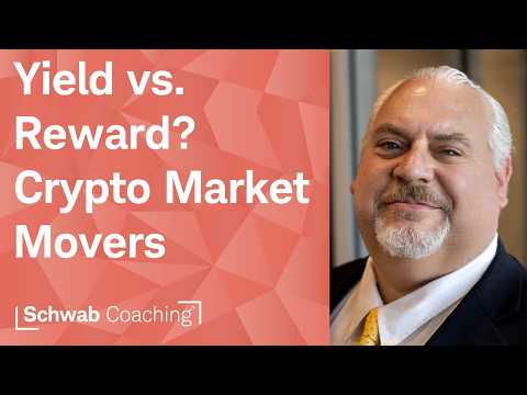 How It Works? | Cryptocurrency Basics | Ben Watson | 8-3-26