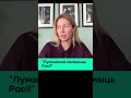 Лукашенко сейчас — принадлежит России / Новости сегодня Беларусь
