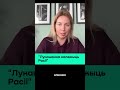 Лукашенко сейчас — принадлежит России / Новости сегодня Беларусь