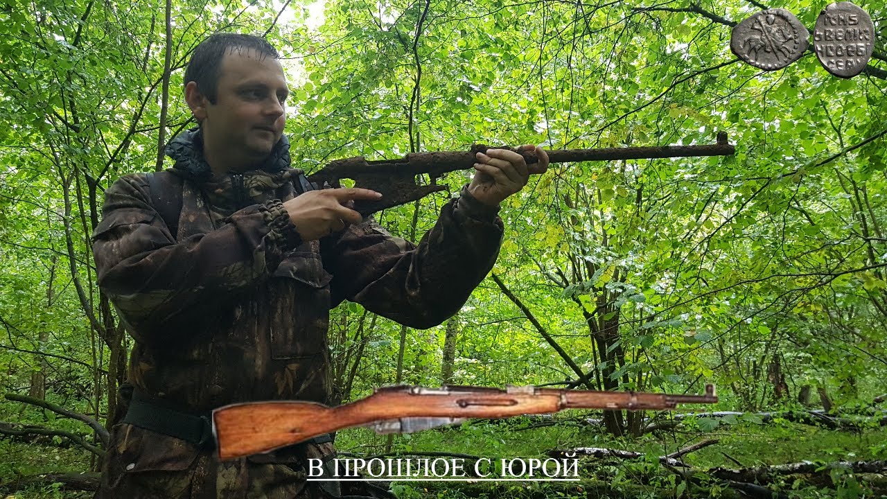 Искали старину, а вышел коп по войне и старине в лесу. Камрады ...