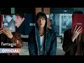 YOON SAN HA 윤산하 IDK ME M V 