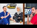 مقلب المقابلة التلفزيونية بأمي