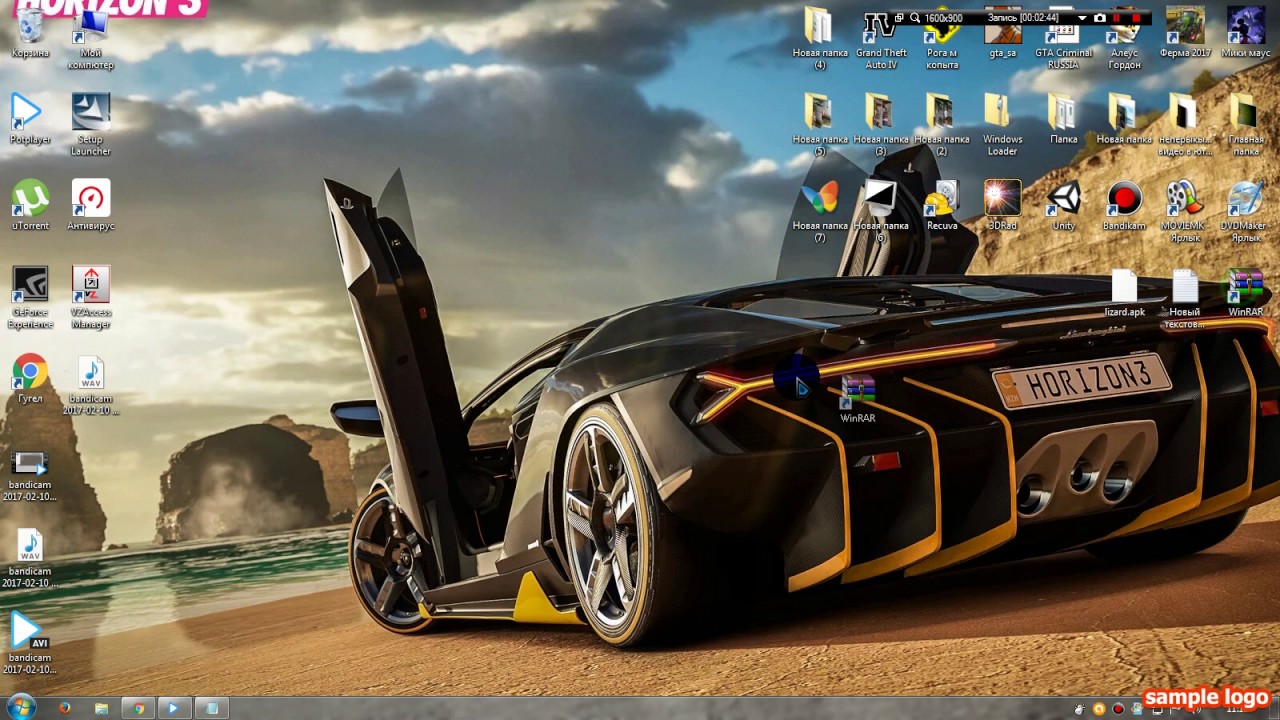 Как убрать белый файл при загрузке.