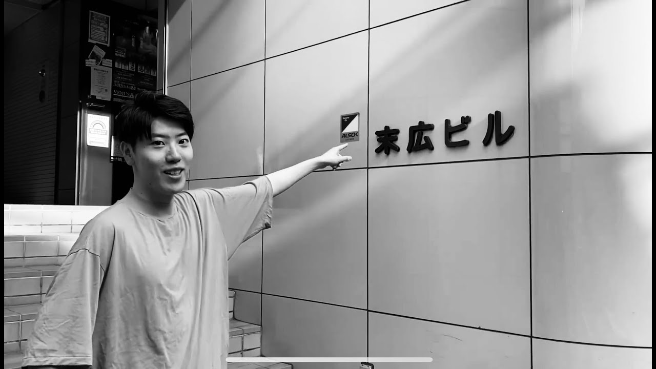 【MV】「12月16日」