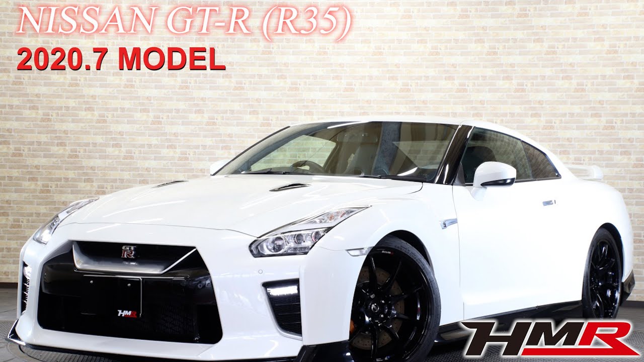 Used car] R.2 2020 Nissan GT R 3 8 Track Edition engineered