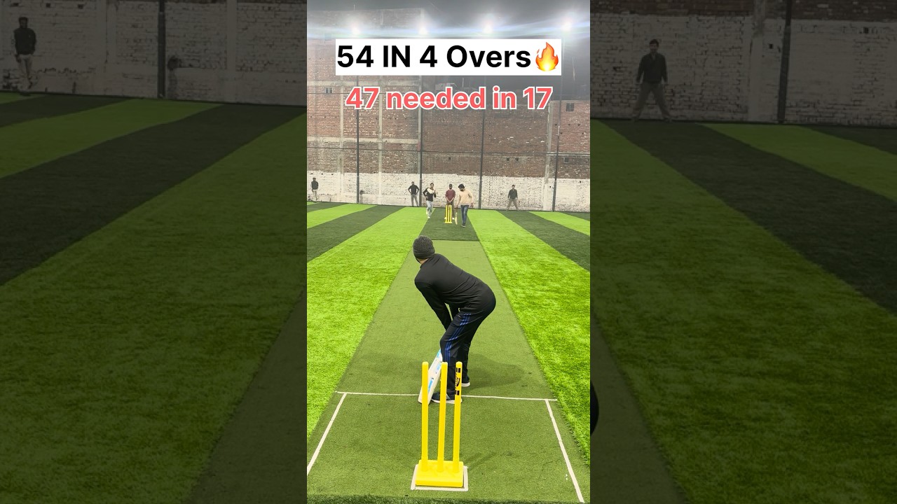 Last Ball Thrilling Run Chase In Turf Cricket 🔥 