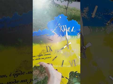 Авторський годинник з епоксидної смоли карта України 100*80 см, видео 3