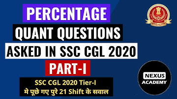 Percentage | Part-I | All Questions Asked in SSC CGL 2020 Tier-I Exam