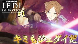 伏見ガク、Youtube、ライブ、live、ユーチューブ