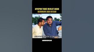 Anything that is licked will turn into a big one #film trailer