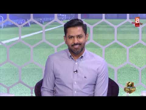 ون تو خروج زيدان الأو ل من الأبطال وقمة البايرن مع برشلونة