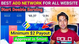 Best Ad Network for All Website ?Highest CPC CPM Rates | Adx Ad Network Instant Approval Ad Network