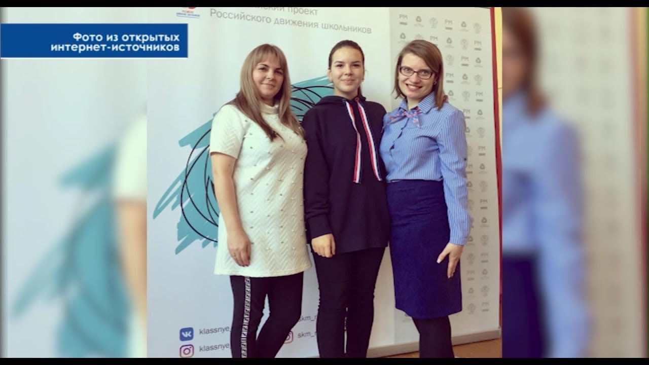 Серовчанка, ученица 20 школы Ксения Ворошилова стала победителем проекта «Лига ораторов»