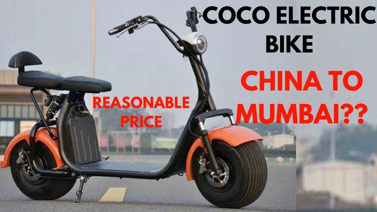 coco electric bike