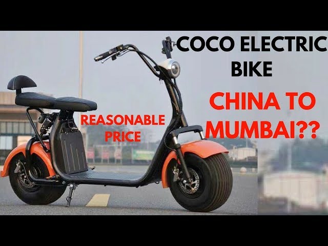 coco city electric bike price