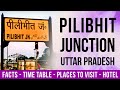 Pilibhit Railway Station | पीलीभीत रेल्वे स्टेशन | Indian Railways