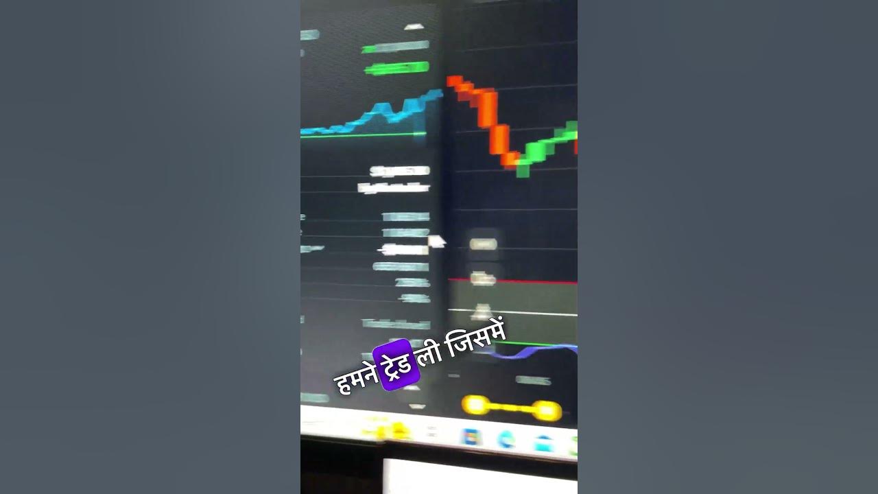 i-made-60-000-rupees-in-4-hours-trading-shorts-youtube