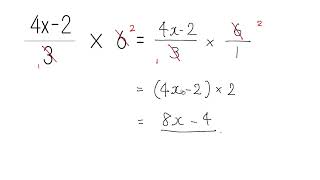 6. 文字の入った分数×整数(サムネイル画像)