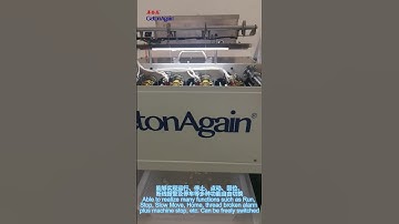 Coreless bobbin thread winder machine