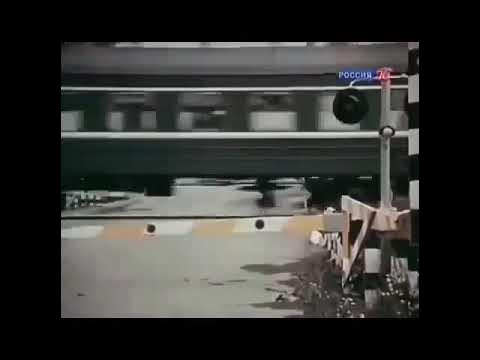 На дальней станции сойду виа пламя. Клипы на дальней станции сойду. На дальней станции сойду виа волга-волга. На дальней станции сойду трава по пояс. Дальняя станция.