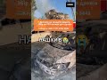 💥 Атака БПЛА на Київ | Руйнування та наслідки сьогодні #Київ #Вибухи