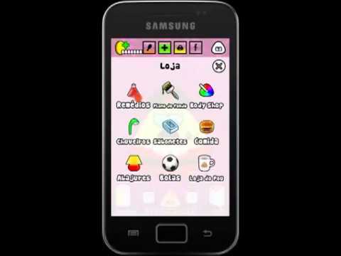 Ar Raheeq Al Makhtum Epub
