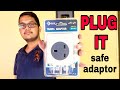 Travel adaptor tamil